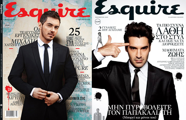 ESQUIRE